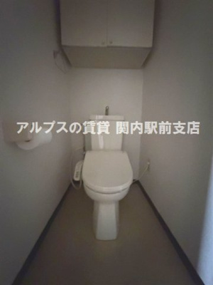 【トイレ】 | 横浜阪東橋ガーデンハウス