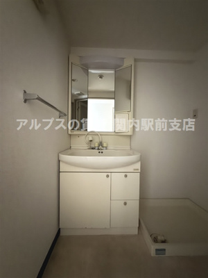 【独立洗面台】 | 横浜阪東橋ガーデンハウス