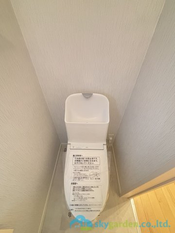 平塚市片岡　中古戸建　のトイレ