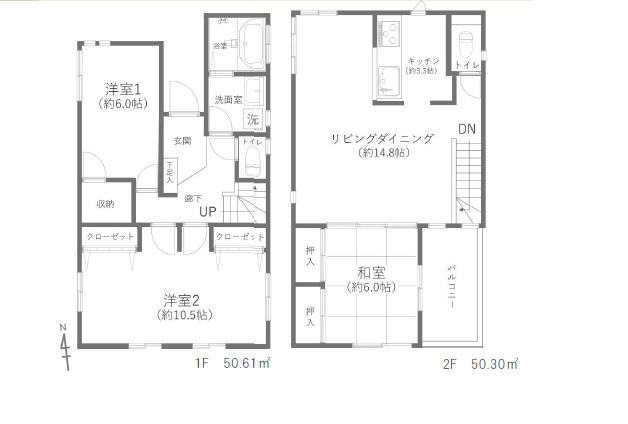 平塚市片岡　中古戸建　の間取り