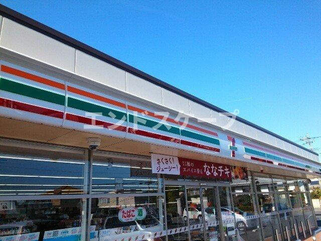 グリーンハイツの周辺|セブンイレブン高崎金古店まで1200m
高崎、前橋のお部屋探しはエンドスケープまで！お客様の理想お聞かせ下さい♪