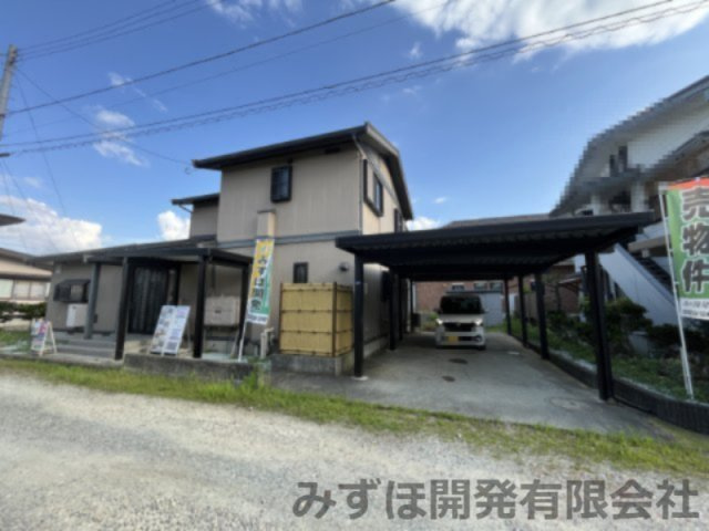 天童市北久野本4丁目7-5-5