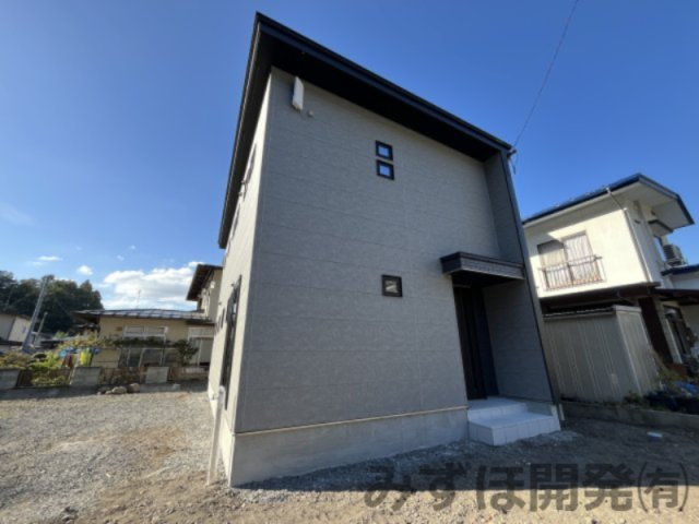 山形市松山２丁目8-41