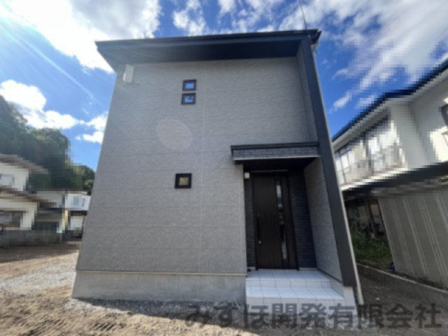 山形市松山２丁目8-41