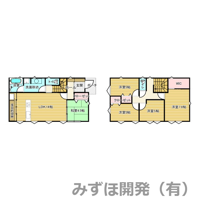 山形市松山２丁目8-41の省エネ性能ラベル