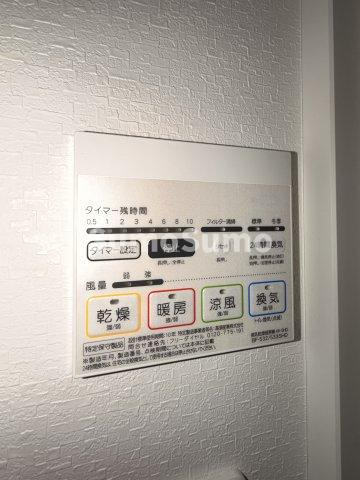 レオンコンフォート池田山のその他