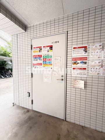 レオンコンフォート池田山のその他