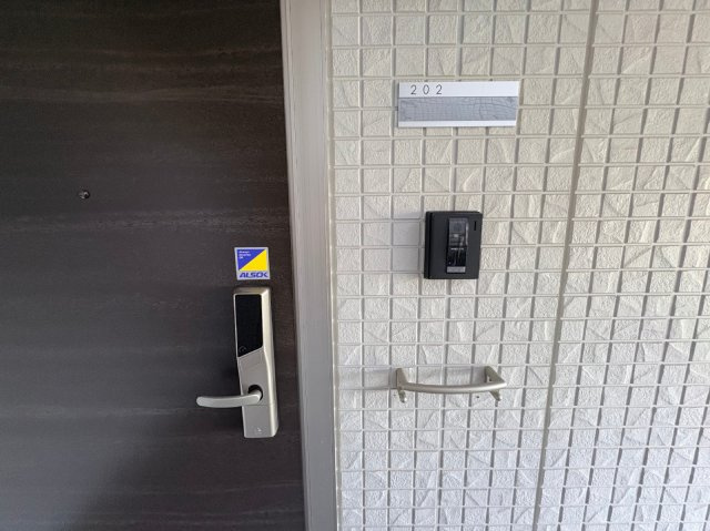 シェシレーヌのその他
