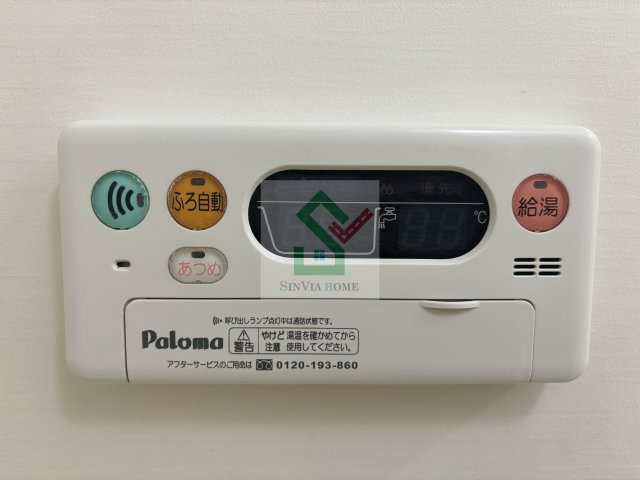 グルワールのその他