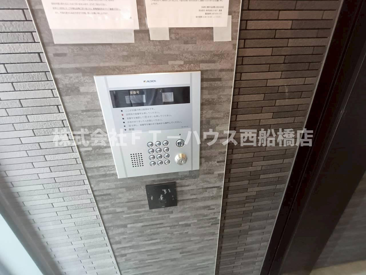 ルーチェ西船海神（旧ＤＯビル海神町東）のセキュリティ
