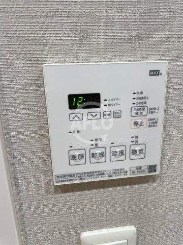エレメント西田辺の設備|エレメント西田辺　浴室乾燥機