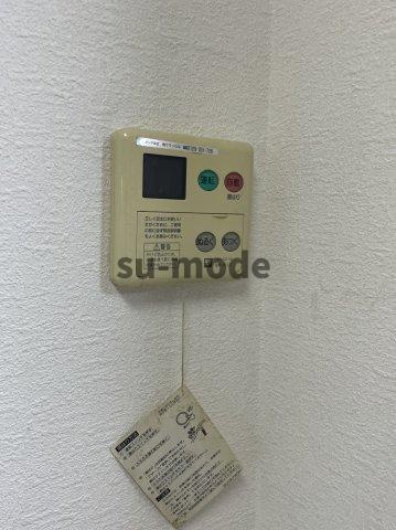 ハイレジデンス大神木の内装|写真は別部屋