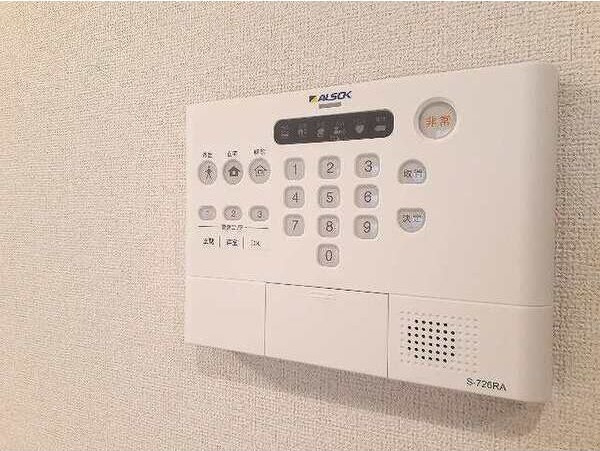 シャローム熱田のセキュリティ|ALSOKホームセキュリティ