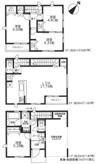 【間取り】 | 座間市ひばりが丘2丁目  1号棟 16期 | 4LDK　準耐火建築物　網戸標準仕様　シャッター3箇所付　玄関ドアFamiLock　室内物干し　食洗器・浄水器　浴室乾燥機+窓・浴室TV　バルコニー2箇所　全居室収納　パントリー　LDK17.7帖