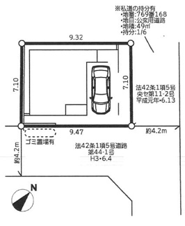【区画図】 | 座間市ひばりが丘2丁目  1号棟 16期 | 角地　南東側約4.2ｍ・北東側約4.2ｍ各位置指定道路　駐車1台（ビルトインガレージ・車種によります）　※位置指定道路持分有