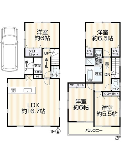 【間取り】 | ◇◆平塚市東真土4丁目 中古戸建◆◇