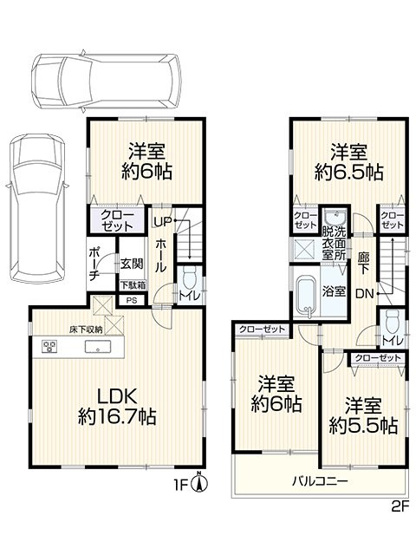 【間取り】 | ◇◆平塚市東真土4丁目 中古戸建◆◇