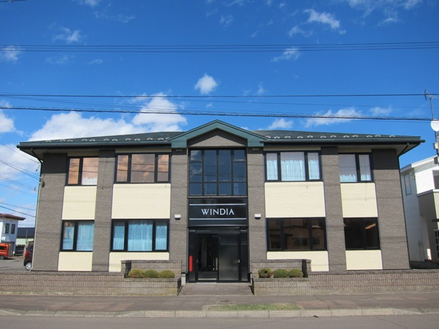 WINDIA（ウィンディア）