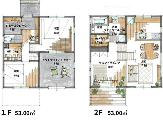 みよし市新前田１丁目の新築一戸建