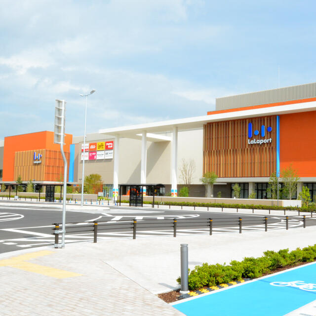 みよし市新前田１丁目の新築一戸建の周辺|ショッピング施設