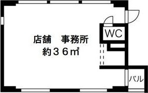 翠明ビルの間取り