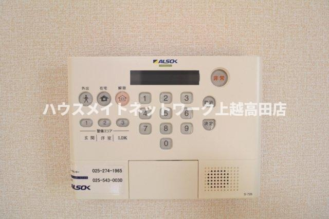 プラムコート木田 Ａのセキュリティ|ホームセキュリティー
