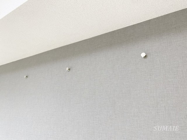 スプレッド与野の設備|ウォールフック☆
