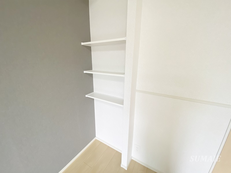 スプレッド与野の収納|収納棚です☆