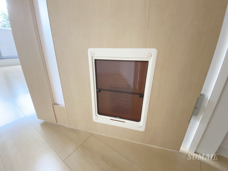 スプレッド与野のその他|ペット用出入口☆