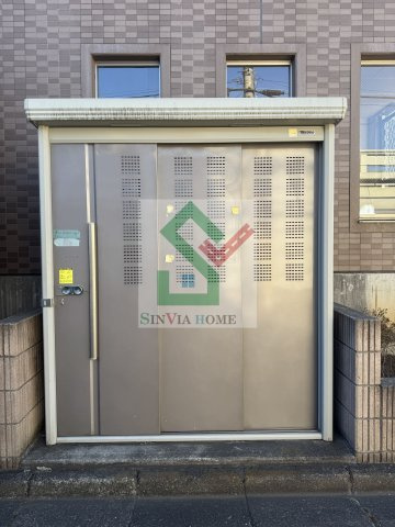 シャインファームのその他