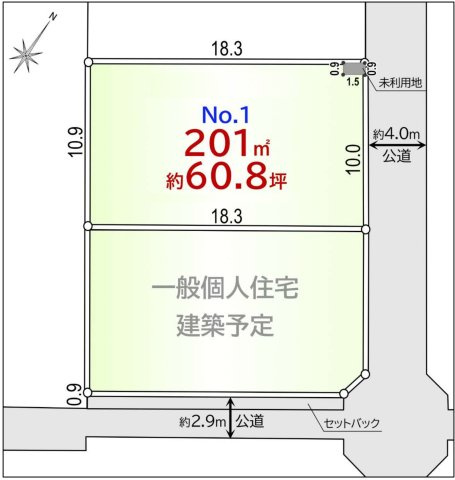 敷地面積６０坪　売地　川越市吉田