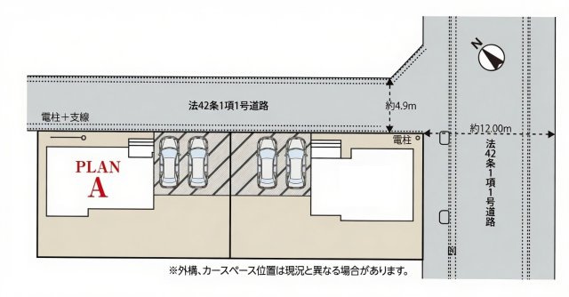 つくば市高野台3丁目　新築戸建　A号棟の区画図