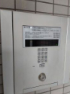 【セキュリティ】 | ライオンズマンション平塚第六