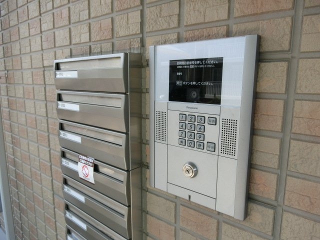 クロスロード2A棟のその他共用部分