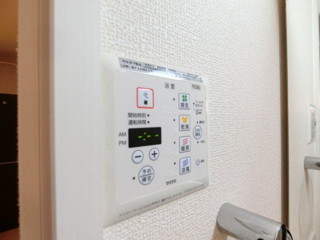 クロスロード2A棟の設備