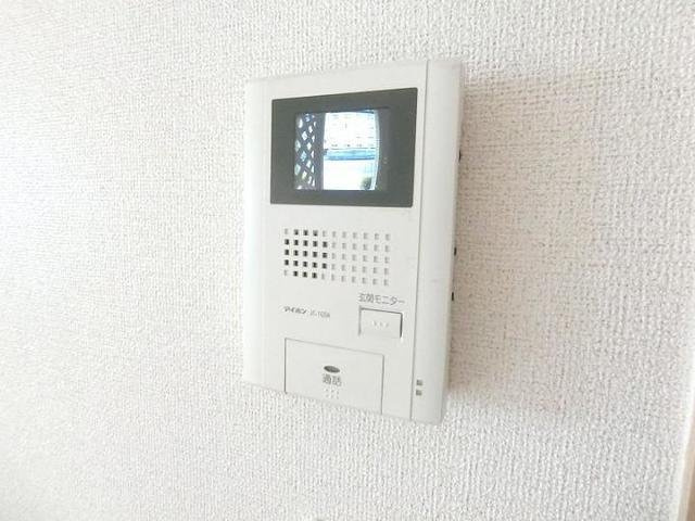 ソラーレ・ビアーヴォのセキュリティ