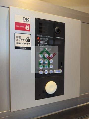 フェリーチェファームのその他共用部分