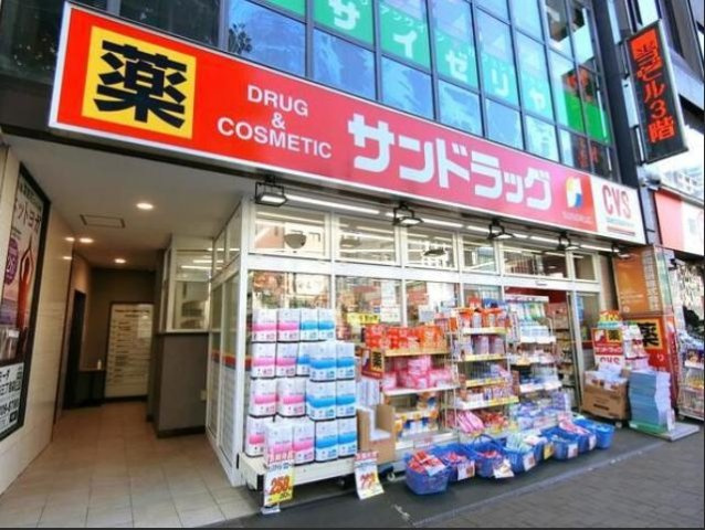 MOCXION四谷三丁目の周辺|サンドラック四谷三丁目店