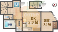 方南町テラスハウスEの画像
