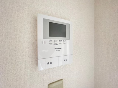 【セキュリティ】 | アコール隆豊