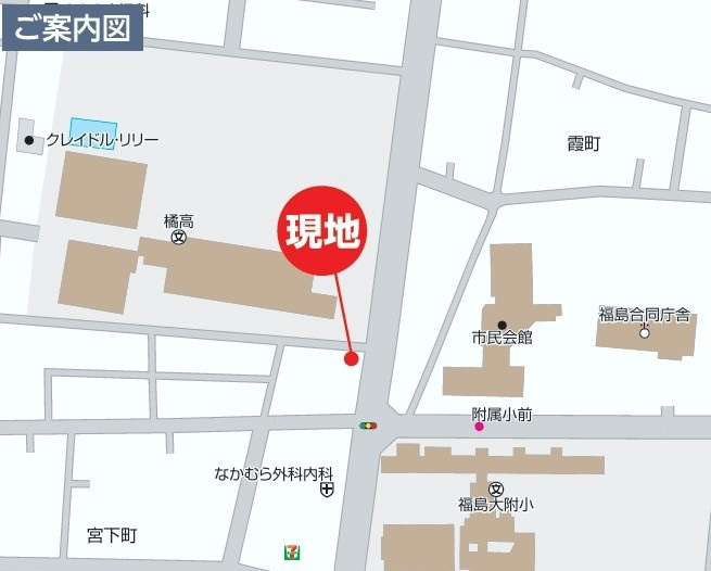 新築戸建・新築建売　福島市宮下町　第四小・第四中の地図