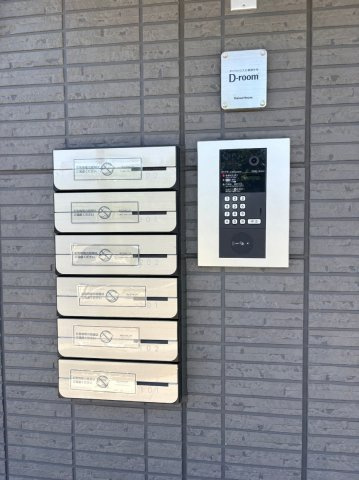 シェシレーヌのその他共用部分