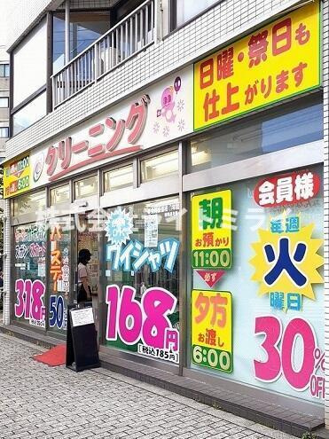 ＨＤビルの周辺|クリーニング大滝田端…まで86m 