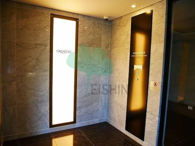 グランフォーレ博多駅東スタイル