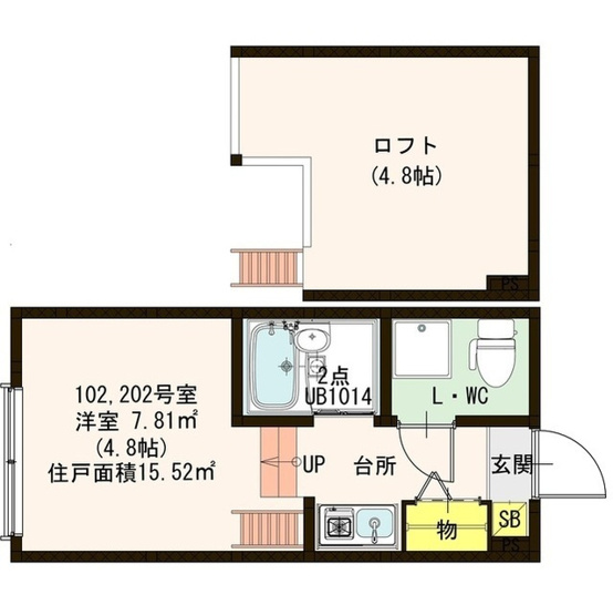 【間取り】 | ファーストハイム