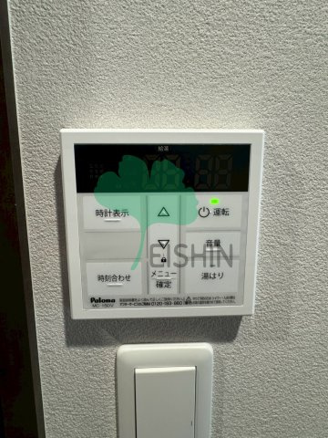 ネストピア東比恵駅前4