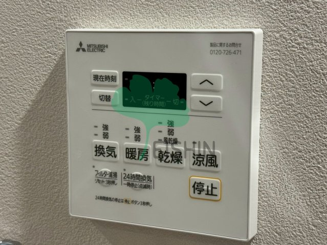 ネストピア東比恵駅前4