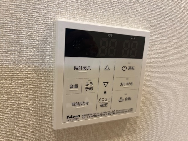コイトハイツのその他