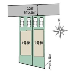 【区画図】 | 秦野市羽根 2号棟 | ２号棟　北側5.2m道路　カースペース並列で２台（車種による）