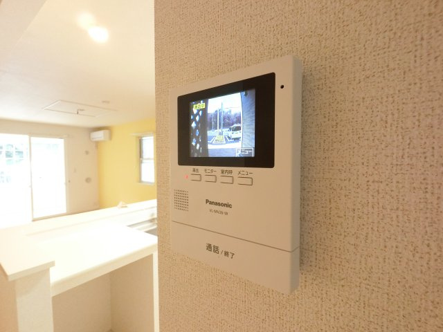 【セキュリティ】